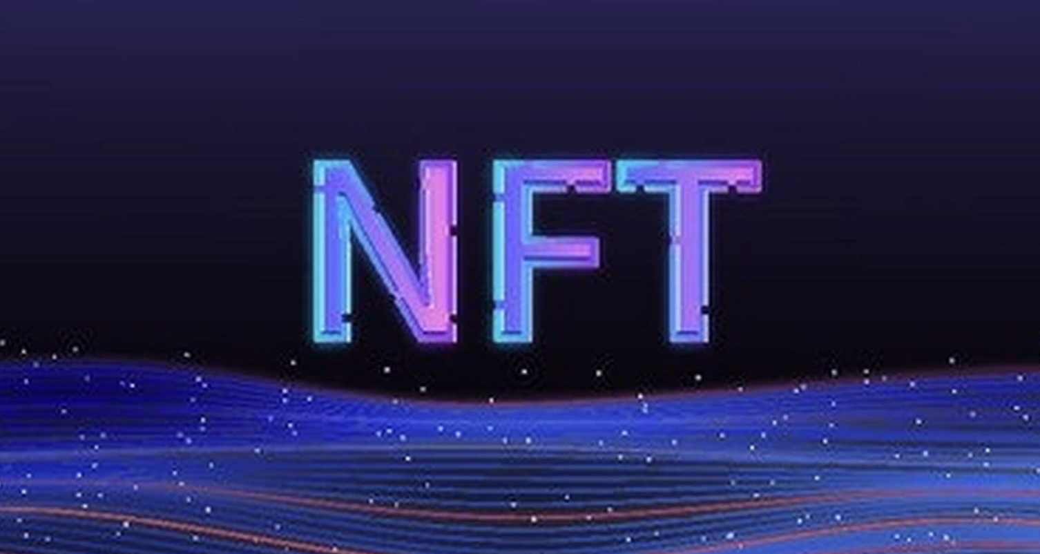 NFT和NFT交易平臺(tái)圖片