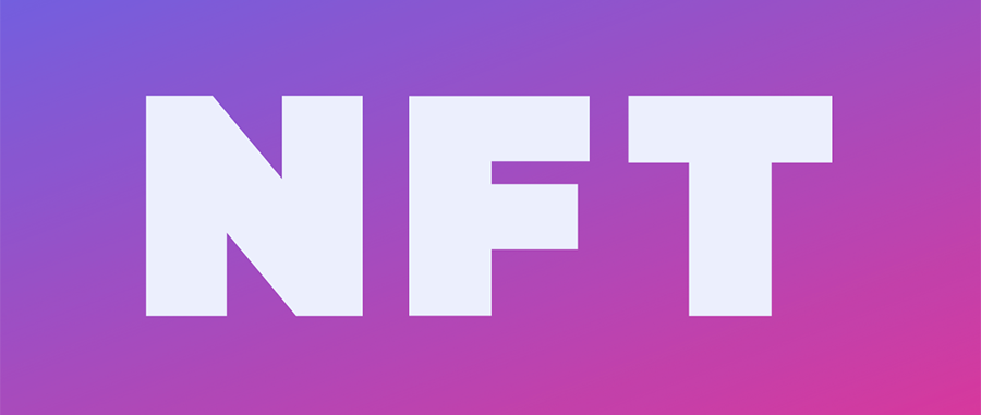 一文看懂NFT：非同質(zhì)化代幣的定義、應(yīng)用和未來圖片