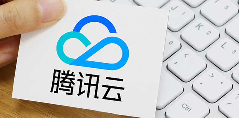 騰訊云發(fā)布向量數(shù)據(jù)庫(kù)Tencent Cloud VectorDB， 圖片