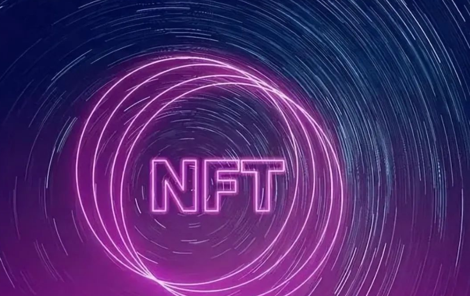 元宇宙和 NFT 的基本熱點是什么？圖片