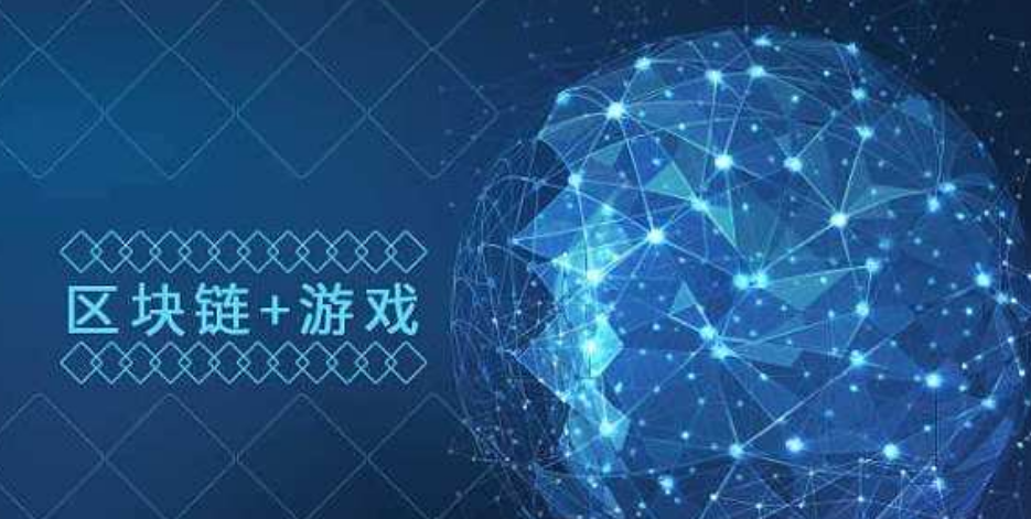區(qū)塊鏈投資周市場動態(tài)圖片