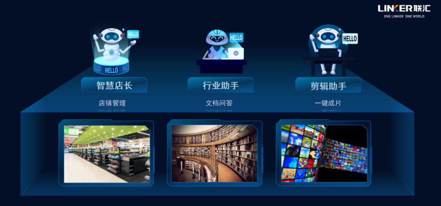 被AI大牛押注的智能體，國(guó)內(nèi)發(fā)展得怎樣了？圖片