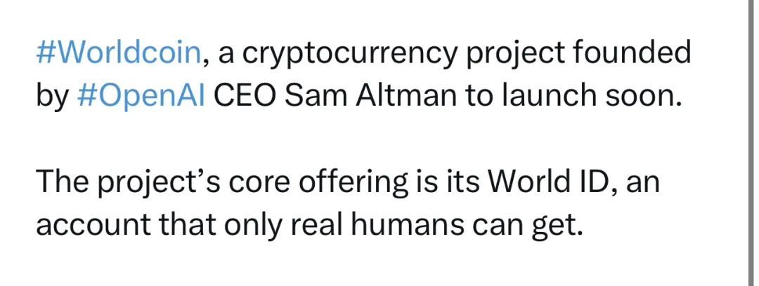 突發(fā). 世界幣Worldcoin上線五大交易所 秒漲20% 圖片