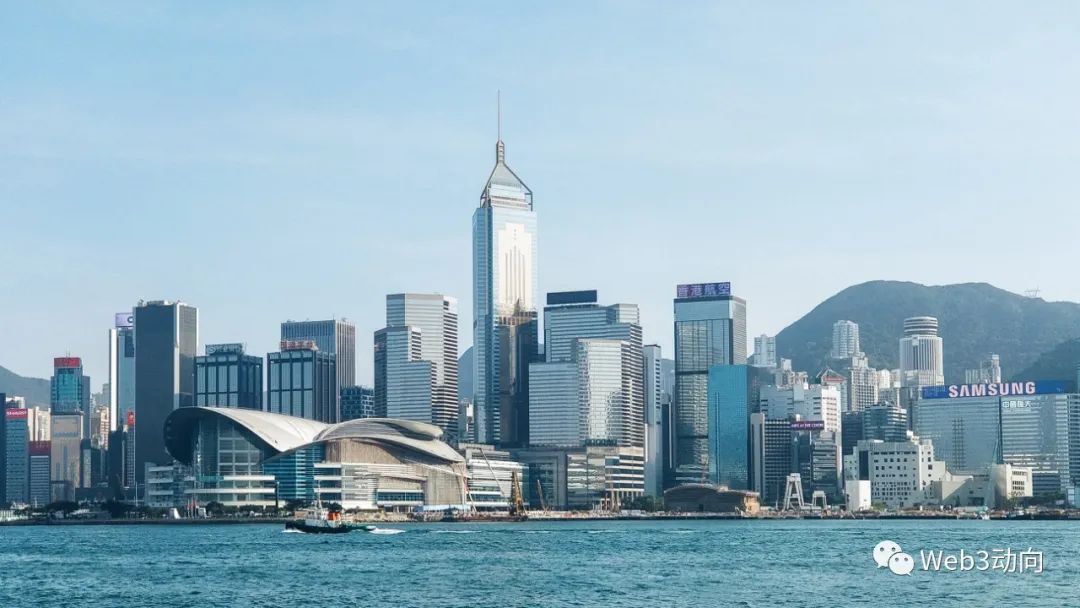 香港開啟加密合規(guī)元年 未來(lái)一年我們還將迎來(lái)什 圖片