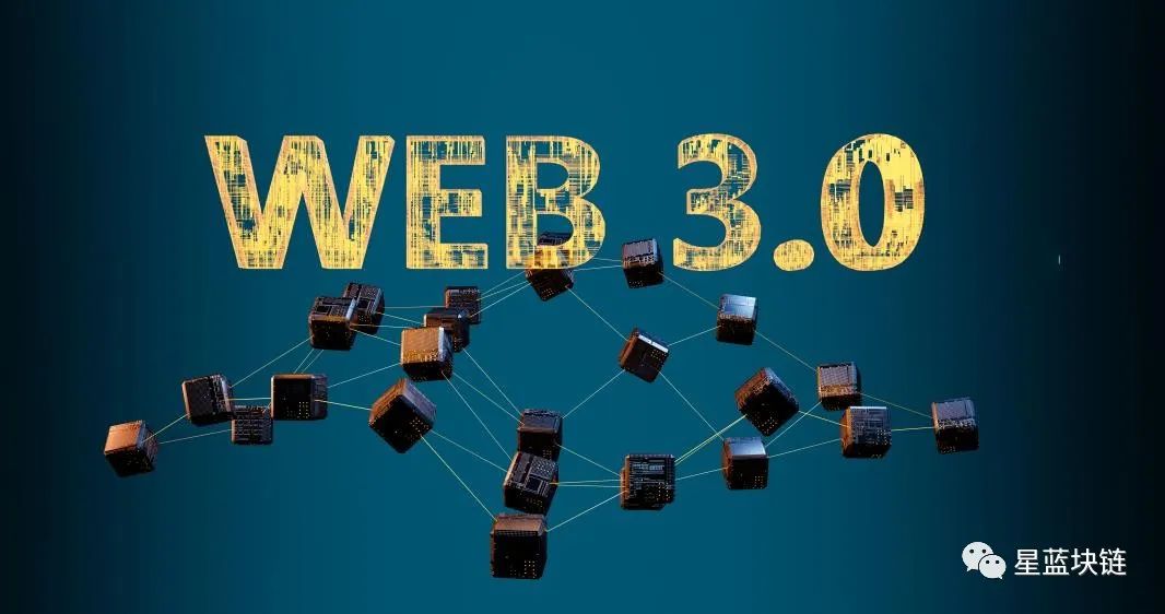 香港力推Web3.0發(fā)展，多方爭(zhēng)相涌入虛擬資產(chǎn)賽道圖片