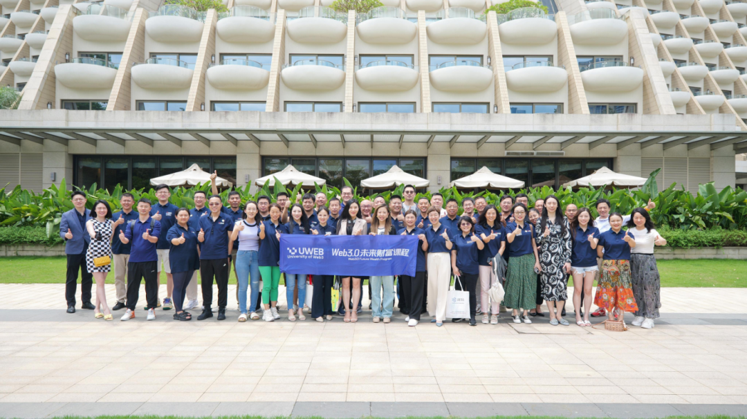 共同開啟Web 3.0價(jià)值投資圖片