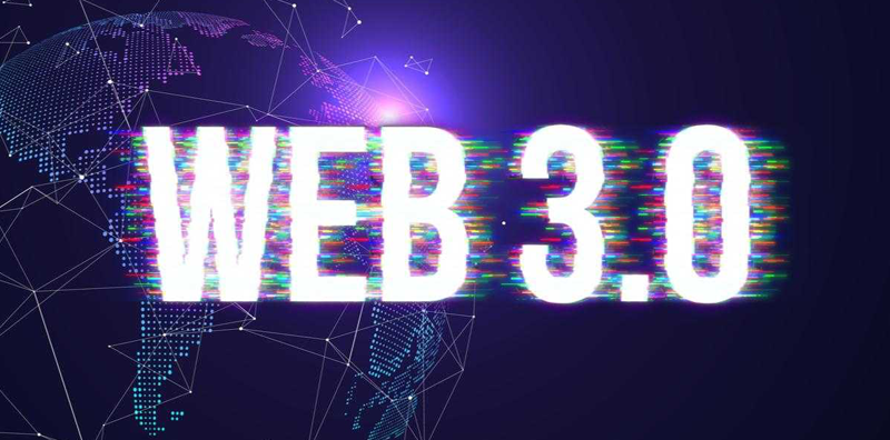 從Web 1.0到Web 3.0：互聯(lián)網(wǎng)的進(jìn)化之路圖片