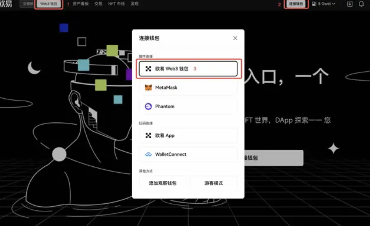 WWeb3X(qin)ʹý̳ - OKX Web3X(qin)dDƬ