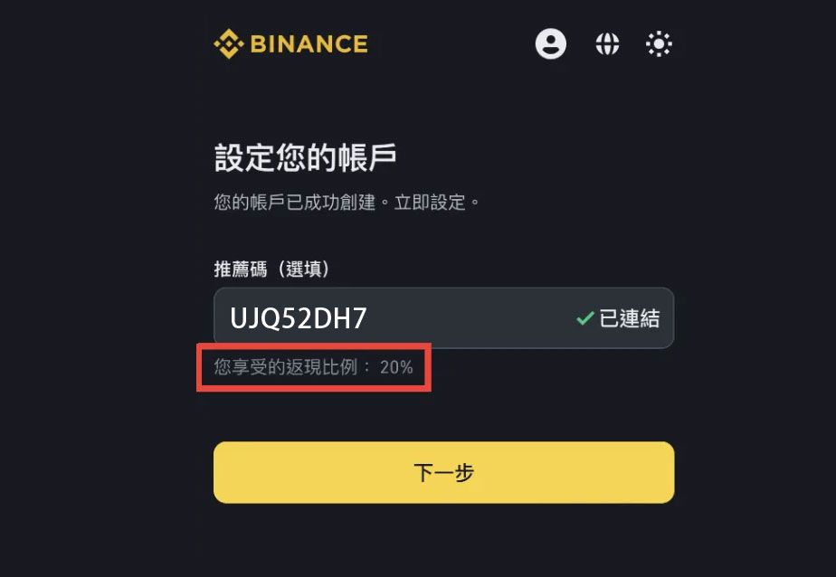 ŰF(xin)ʲôʲôǎŰՈ(qng)a20%F(xin) DƬ
