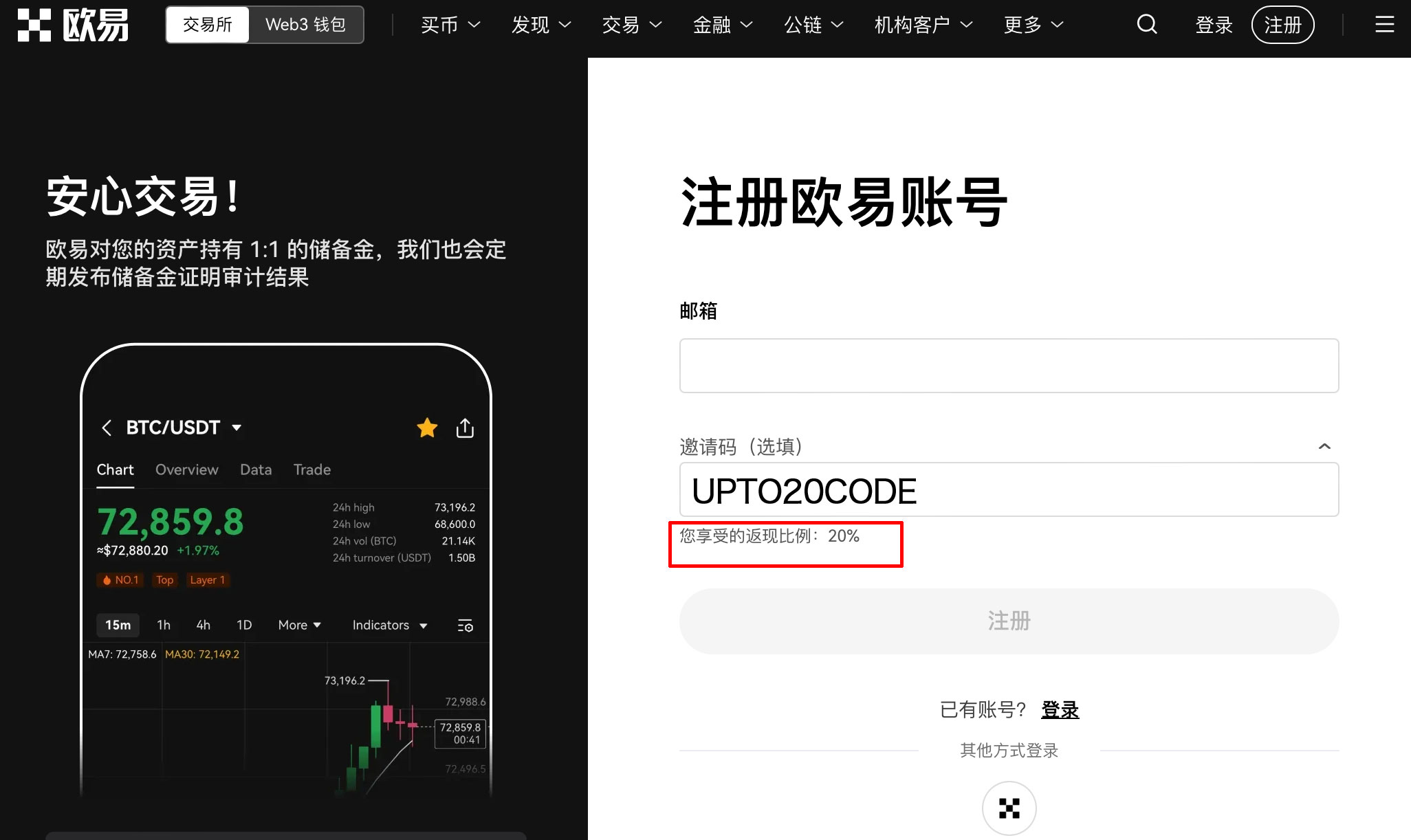 WⷵF(xin)20%ʲôʲôǚWՈ(qng)a20%F(xin) DƬ