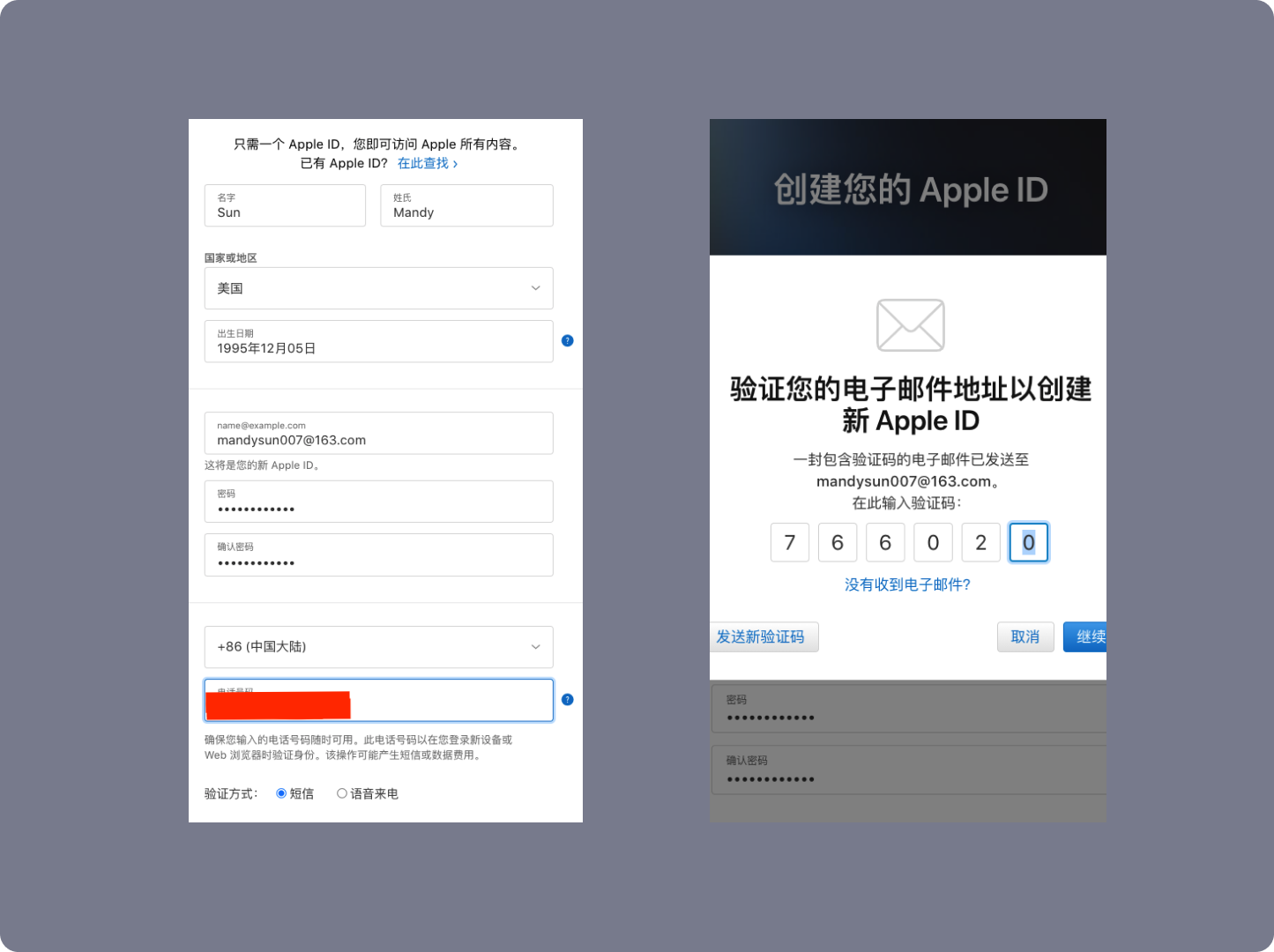 ôע(c)OID(apple id),OID DƬ