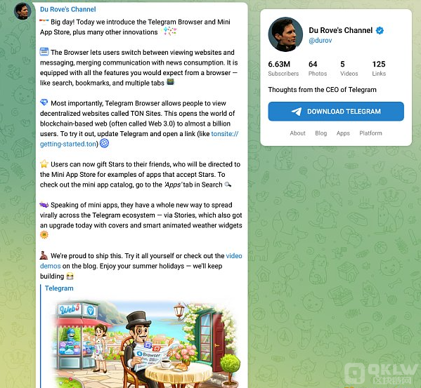Telegram 推出支持Decentralization網(wǎng)站的新瀏 圖片