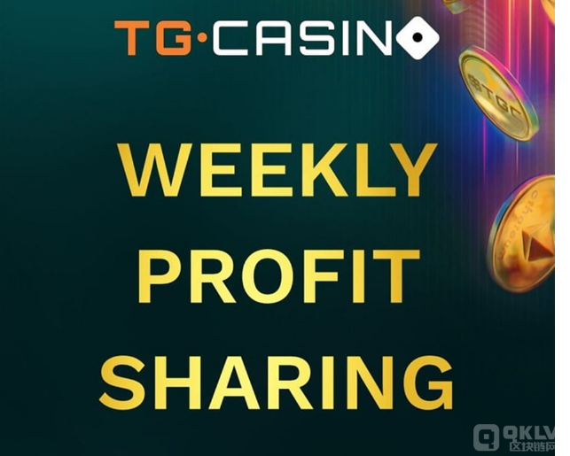 TG Casino 在推出利潤分享計(jì)劃后　漲 圖片