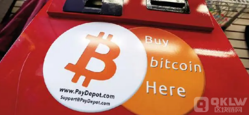 華爾街日報：Bitcoin仍然被視為投機資產(chǎn)并非避 圖片
