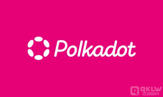 Polkadot 全新網(wǎng)站上線 提升 Web3 用戶體驗圖片