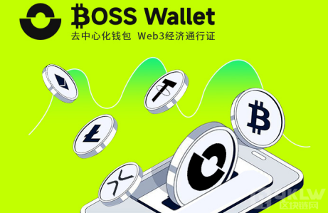 如何用查看對方的web3錢包？查看別人web3錢包的 圖片