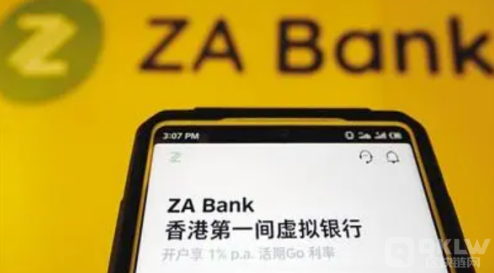 眾安銀行行政總裁：數碼港已有超100家Web3公司 圖片