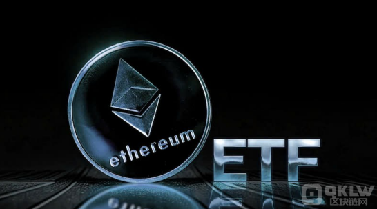美國現(xiàn)貨EthereumETF首周表現(xiàn)強(qiáng)勁，資金流入顯著圖片