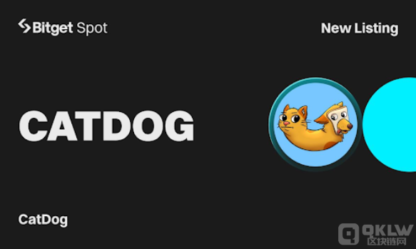 BitgetPoolX質(zhì)押平臺(tái)新增CatDogTokens提供豐富 圖片