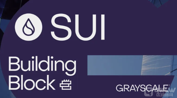 灰度推出Sui基金 挑戰(zhàn)Ethereum的下一代Blockchain圖片