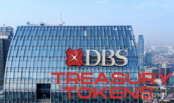 星展銀行與螞蟻集團(tuán)合作試點(diǎn)財(cái)資Tokens，提升跨 圖片