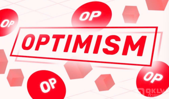 Optimism發(fā)布超級(jí)鏈路線(xiàn)圖，提升EthereumLayer 圖片
