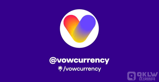 Vowcurrency遭遇安全漏洞，數(shù)百萬美元資產(chǎn)損失圖片