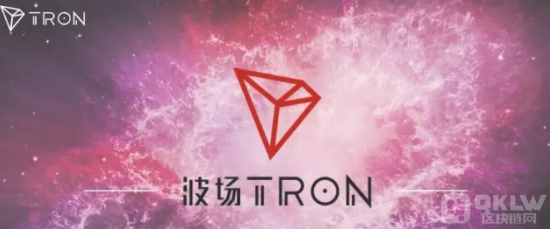 Web3支付基礎(chǔ)設(shè)施提供商Transak已經(jīng)支持波場(chǎng)TRON圖片