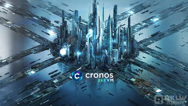 Cronos zkEVM主網(wǎng)正式上線 Ethereum生態(tài)迎來新 圖片