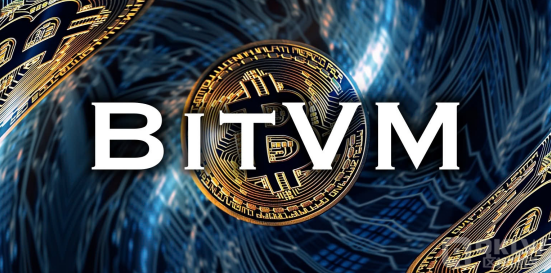 Bitcoin擴(kuò)容新進(jìn)展：BitVM2與BitVM Bridge正式 圖片
