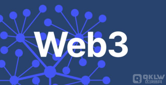 2024年Web3增長全景圖：大量創(chuàng)新項目迸發(fā)，資金 圖片