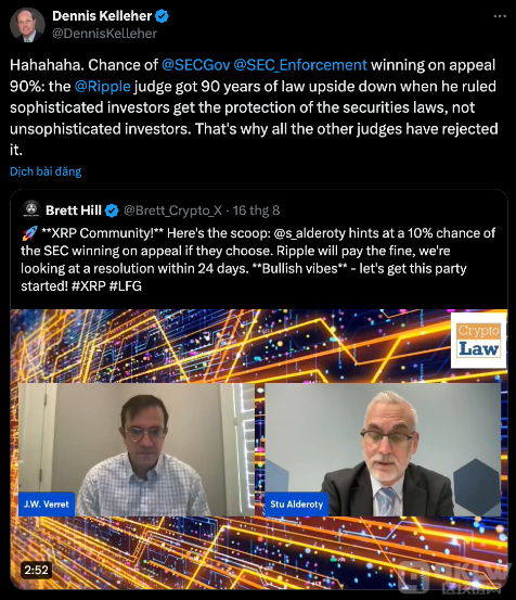 Better Markets ϯ(zh)й٣(gu) SEC  Ripp DƬ