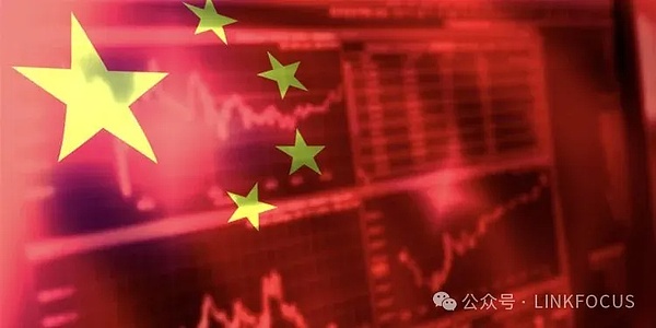 中國股市暴漲 國際投資者瘋狂進(jìn)場 投機(jī)者已從C 圖片