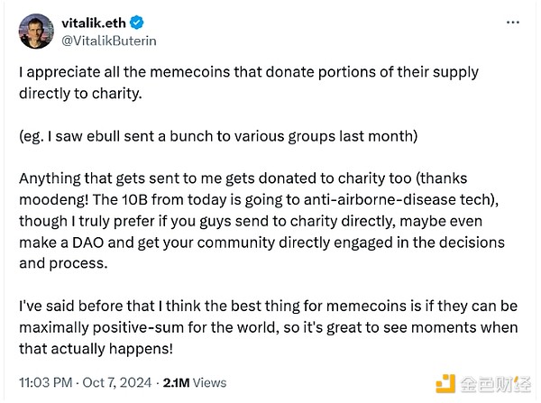 Meme幣涌向Vitalik：Vitalik收到并賣出了哪些M 圖片