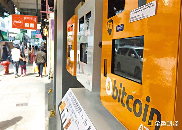 強監(jiān)管來襲？香港Crypto OTC 何去何從？圖片