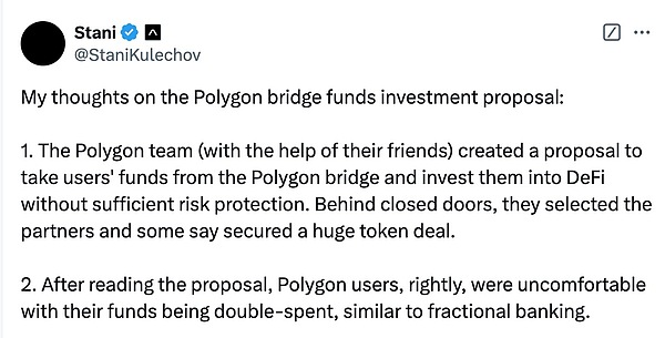 Polygon 與 Aave 口角背后：只有競(jìng)爭(zhēng)沒有共生？圖片