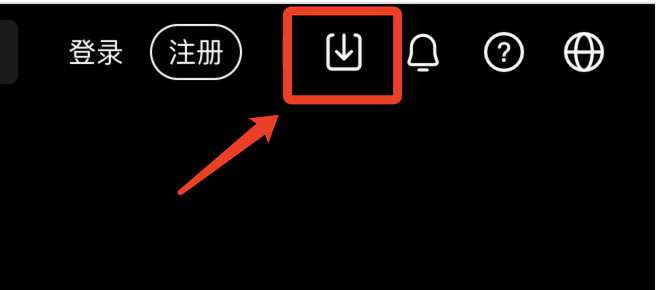 OK app官網(wǎng)下載圖片