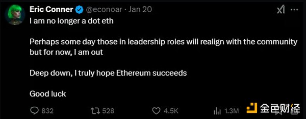 Ethereum還會迎來高光時刻嗎？會被SOL顛覆嗎？圖片