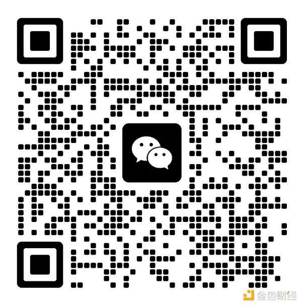 倒計(jì)時(shí)3天 金輝聚香江·星享啟新章「金色星享會(huì) 圖片