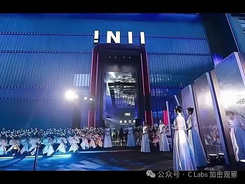 因?yàn)閮蓧K六 杭州加密圣地被關(guān)停圖片